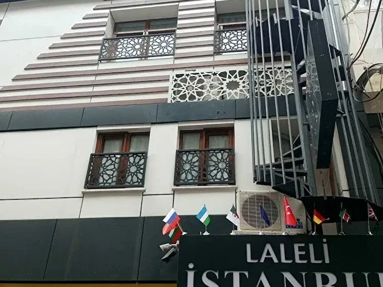 İstanbul Palace Hotel İstanbul Fatih Mimar Kemalettin Mahallesi