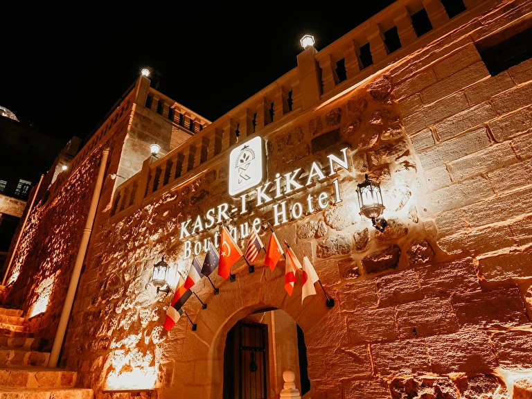 Kasr-i Kikan Hotel Mardin Artuklu Şar Mahallesi