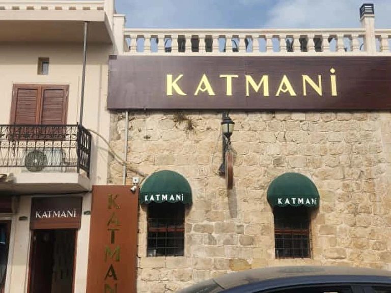 Katmani Konağı Mardin Mardin Merkez