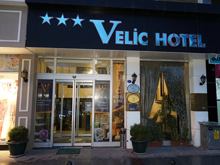 Küçük Velic Hotel Gaziantep Şahinbeyİnönü Caddesi