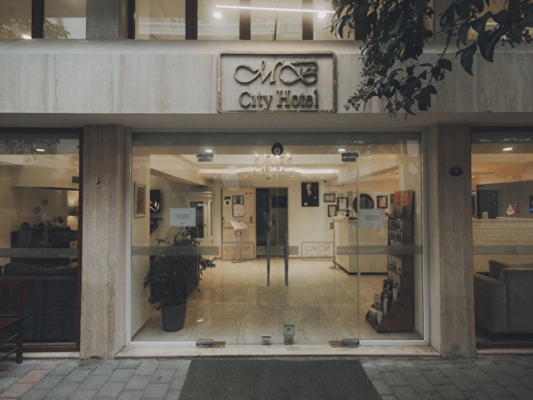 Mb City Hotel İzmir Konak Alsancak