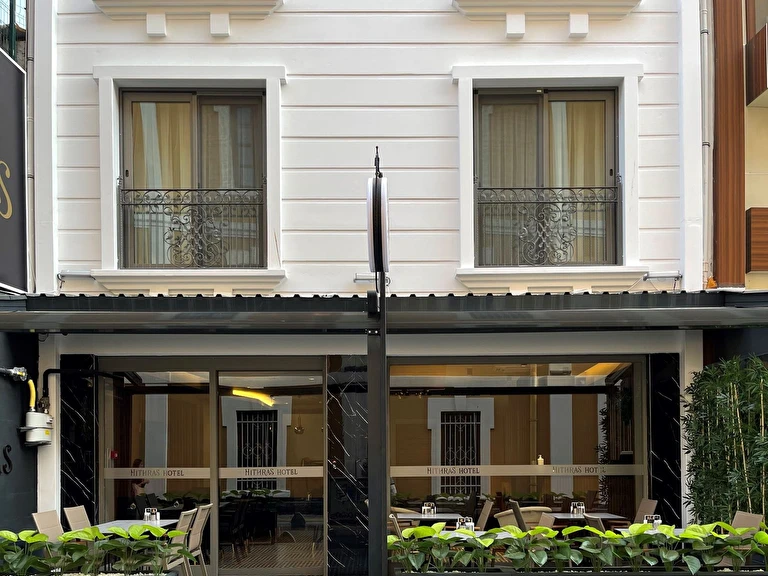 Mithras Hotel İzmir Konak Alsancak