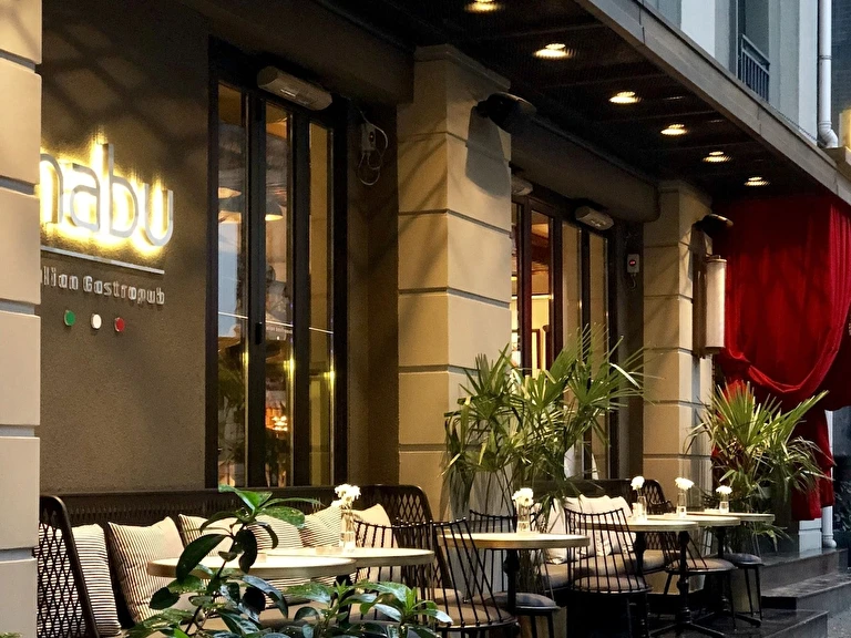 Nabu Hotel Karaköy İstanbul Beyoğlu Kemankeş Karamustafapaşa