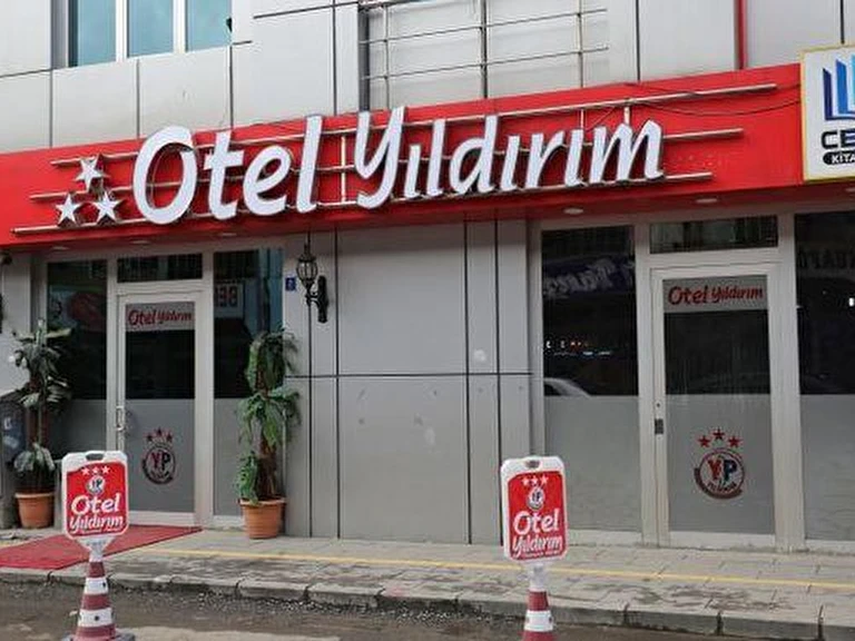 Otel Yıldırım Ağrı Otel Yıldırım Ağrı Ağrı Merkez Endüstri Caddesi