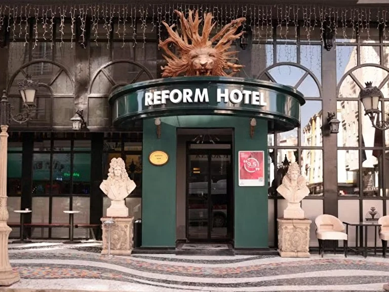 Reform Hotel Van Van Merkez Bahçıvan