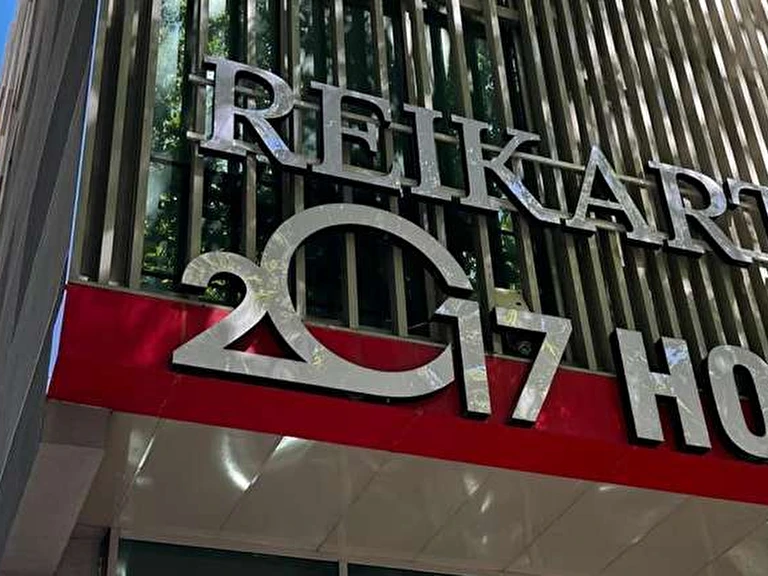 Reikartz 2017 Ankara Çankaya Kızılay