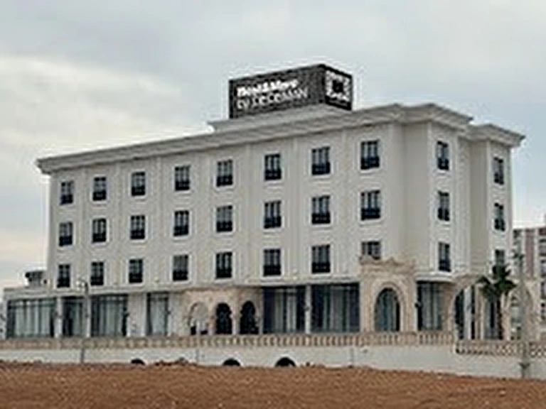 Rest & More By Dedeman Mardin Kızıltepe Mardin Kızıltepe Turgut Özal