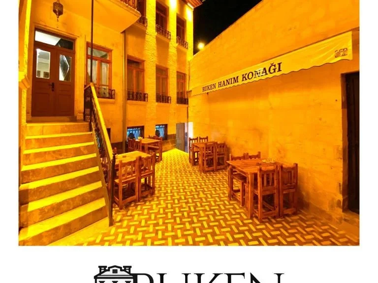 Ruken Hanım Konağı Gaziantep ŞahinbeyAkyol Mahallesi