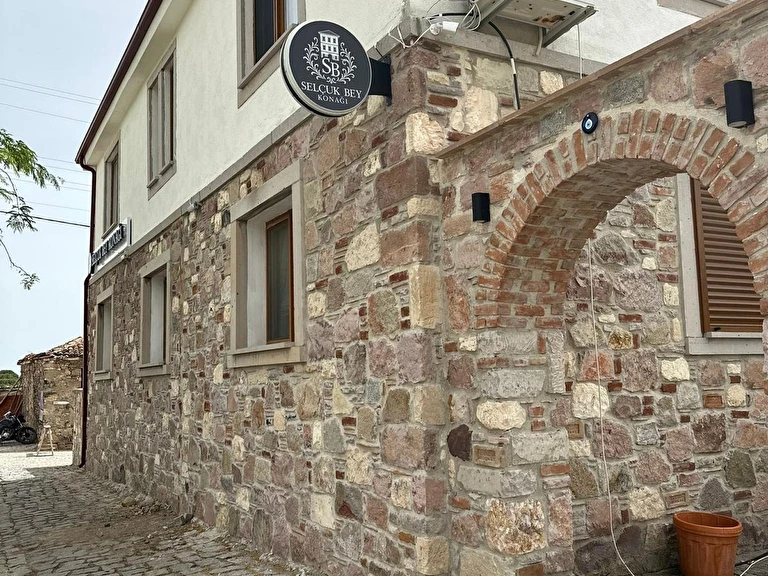 Selçuk Bey Konağı Balıkesir Ayvalık Küçükköy Mahallesi