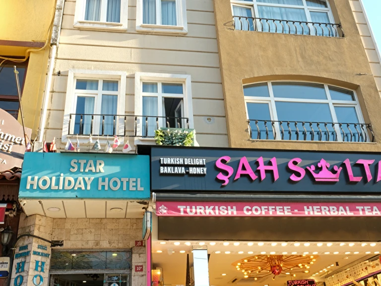 Star Holiday Hotel İstanbul Fatih Alemdar Mahallesi