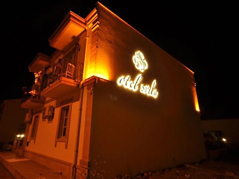 Svila Otel (+14) Balıkesir Ayvalık Namık Kemal Mahallesi