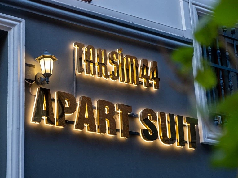 Taksim No 44 Hotel & Suites İstanbul Beyoğlu Kocatepe