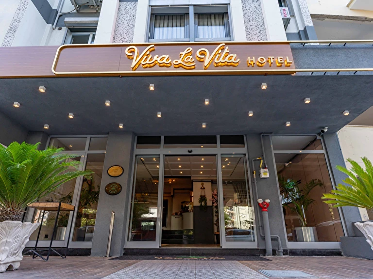 Viva La Vita Hotel Bornova İzmir Bornova Bornova Merkez