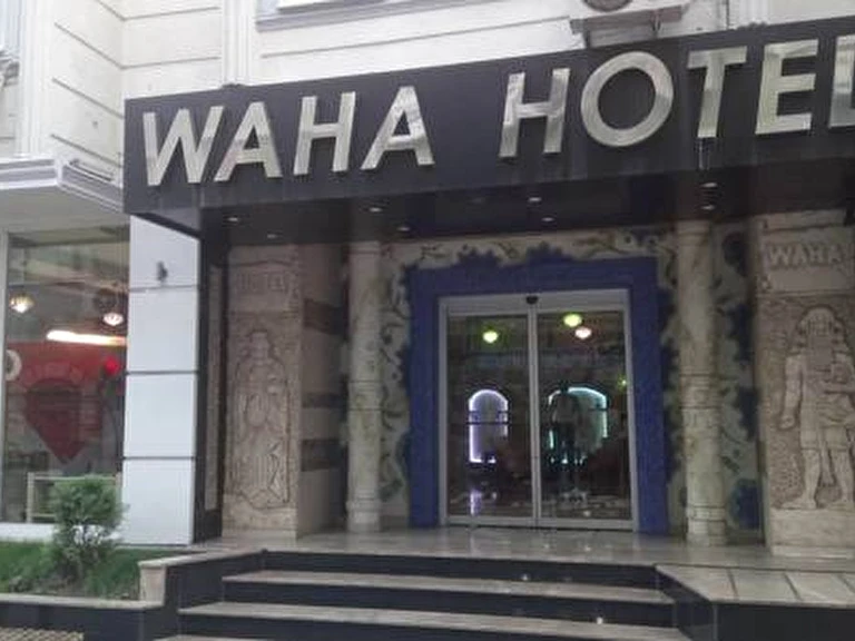 Waha Hotel Bursa Bursa Merkez Osmangazi Osmangazi