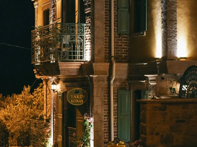 Yakın Konak Cunda Balıkesir Ayvalık Cunda Adası