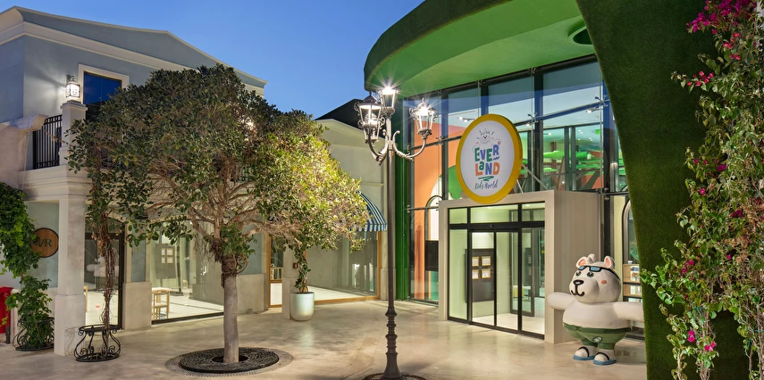 Ela Excellence Resort Belek Antalya Belek