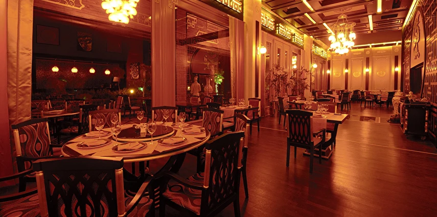 The Plaza Bodrum Muğla Bodrum 