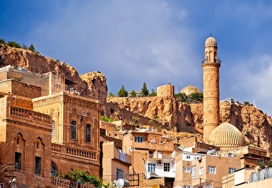 1 Mayıs Özel Uçaklı Gap Turu Thy ile / 3 Gece Otel Konaklaması