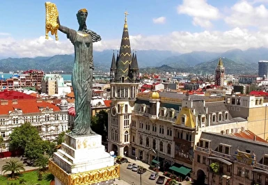 15 Temmuz Özel Uçaklı Batum Tiflis Gürcistan Turu Pegasus ile / 3 Gece Otel Konaklaması