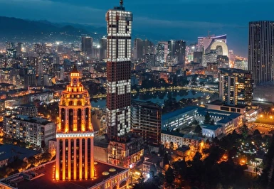 23 Nisan Özel Uçaklı Batum Tiflis Trabzon Turu Pegasus ile / 3 Gece Otel Konaklaması