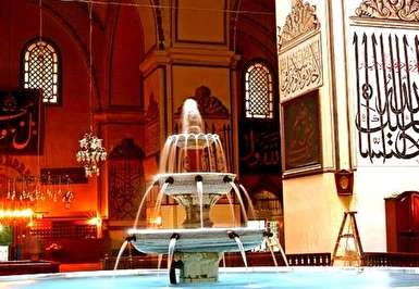 29 Ekim Özel Bursa İznik Trilye Mudanya Gölyazı Turu / 1 Gece Otel Konaklaması