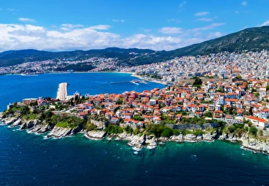 Ankara Çıkışlı Kosovalı Büyük Balkanlar Turu Kurban Bayramı Özel Freebird ile Extra Turlar ve Akşam Yemekleri Dahil 7 Gece 8 Gün