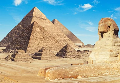 Ankara Çıkışlı Sharm El Sheikh-Kahire Turu Yılbaşı Özel Ajet ile 7 Gece