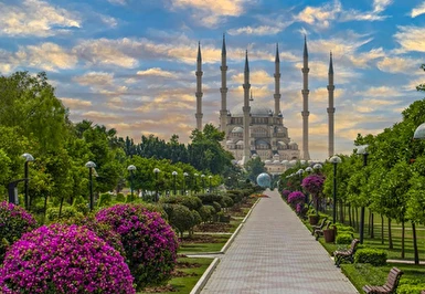 Ankara Çıkışlı Uçaklı Adana Lezzet Festivali Turu Ajet ile 1 Gece Otel Konaklaması