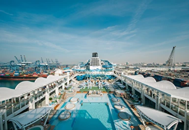 Aroya Cruise ile Ege'nin İncileri Suveyş Kanalı Şarm El Şeyh 12Eylül