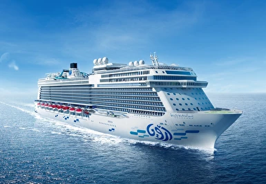 Aroya Cruise ile Ege'nin İncileri Suveyş Kanalı Şarm El Şeyh 12Eylül