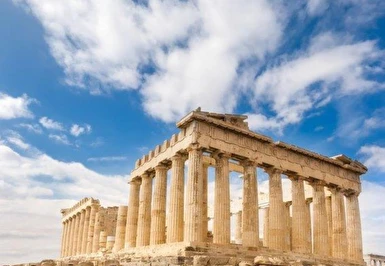 Atina Turu Türk Havayolları ile 3 Gece Fıt