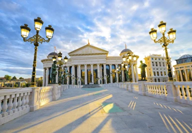 Balkan Üçgeni Turu THY ile Kurban Bayramı Özel 4 Gece 5 Gün