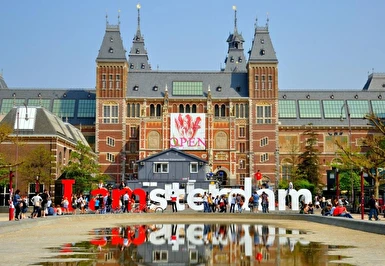 Benelüx Paris Köln Alsace İsviçre Turu Thy ile 7 Gece BSL-BSL Akşam Gidiş Akşam Dönüş (IS001)