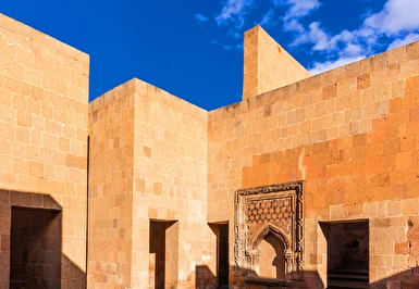 Blue And More Travel Özel Uçaklı Doğu Anadolu İncileri Turu Pegasus ile / 5 Gece Otel Konaklaması