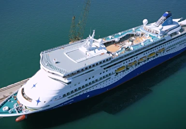 Celebrıty Ascent İLE İstanbul Hareketli Transatlantik