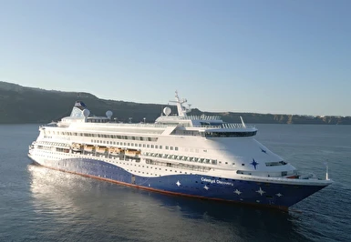 Celestyal Discovery Iconic Aegean ile Yunan Adaları 3 Gece Promosyon