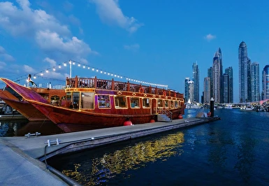 Çölün Ortasındaki Vaha: Prestij Dubai Turu 7 Mart Konya Hareketli Freebırd Hava Yolları Özel Seferi ile Dubai Şehir Turu Dahil 3 Gece 4 Gün (Kış Dönemi)