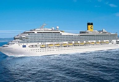 Costa Fortuna ile İstanbul Hareketli Yunan Adaları - 2026 (COS)