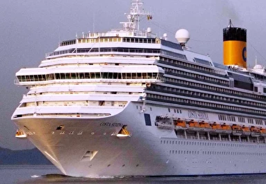 Costa Serena ile *Vizesiz* Uzakdoğunun İncisi Japonya & Güney Kore Thy - 06 Ekim 2026 (TCR001)