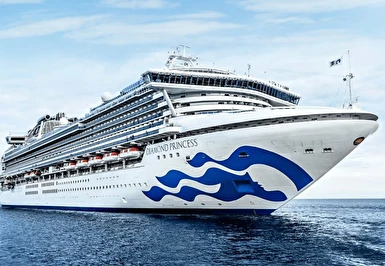 Diamond Princess ile Güneydoğu Asya & Japonya & Güney Kore