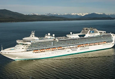 Discovery Princess ile Güney Doğu Asya & Uzakdoğu 7 Gece 8 Gün TCR001