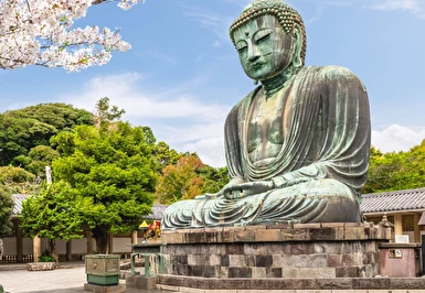 Doğan Güneşin Ülkesi Japonya