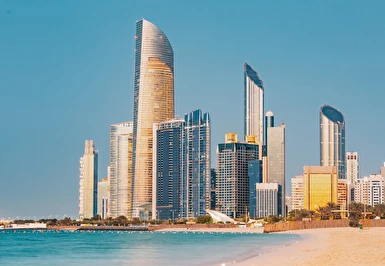Dubai & Legoland Turu Air Arabia Havayolları ile 5 Gece 6 Gün 2027 SHJ - SHJ 