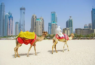Dubai Turu 3 Gece 5 Gün AJet Havayolları İle Dubai İkonları ve Şehir Turu Dahil SAW-DXB