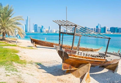 Dubai Turu 3 Gece AJet Havayolları İle Dubai İkonları ve Şehir Turu Dahil Kurban Bayramı Özel