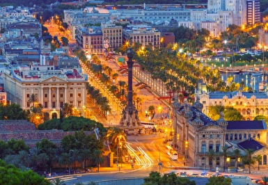 Görkemli Barselona ve Mimari Harikalar Turu Thy ile 3 Gece 19 Mayıs Özel (ATS001)