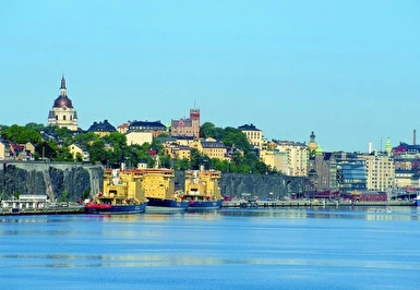 Görkemli İskandinavya Norveç Fiyordları Turu Thy ile 7 Gece 2026 24 Mayıs Kurban Bayramı ARN-CPH (ATS001)