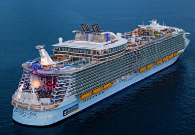 Harmony Of The Seas ile Doğu Karayipler 20 Ocak Hareketli