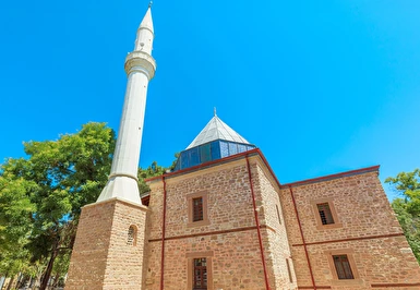 İzmir Uşak Afyon Çıkışlı Konya Mevlana Şeb-i Arus Turu / 1 Gece Otel Konaklaması