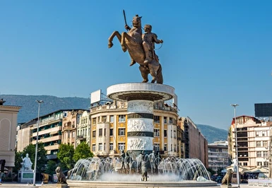 Kosovalı Büyük Balkanlar Turu AJet ile Extra Turlar ve Akşam Yemekleri Dahil PRN-SKP